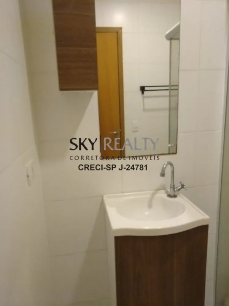 Apartamento, 1 quarto, 30 m² - Foto 3