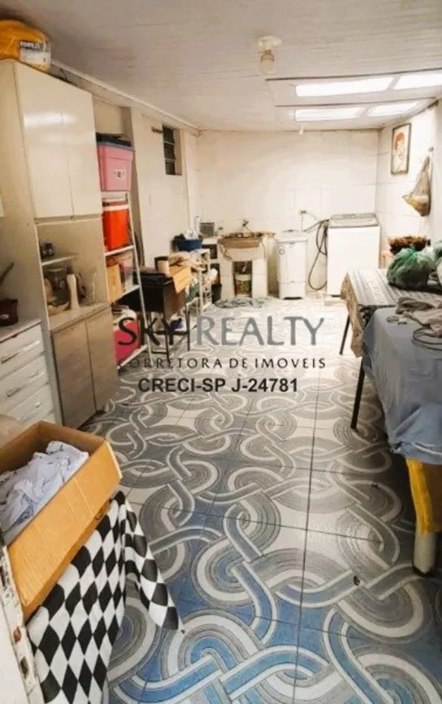 Terreno, 591 m² - Foto 1