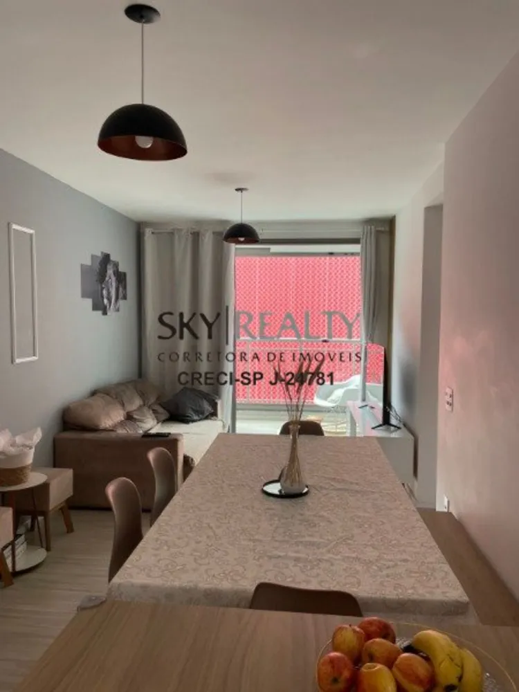 Apartamento, 3 quartos, 71 m² - Foto 1