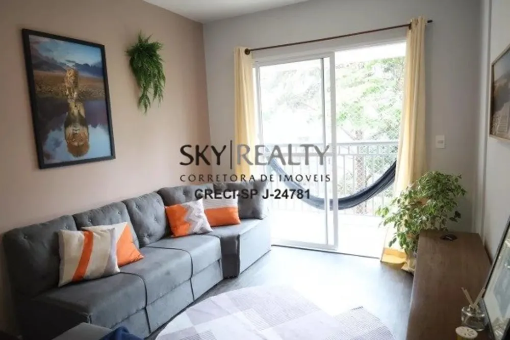 Apartamento, 1 quarto, 39 m² - Foto 1