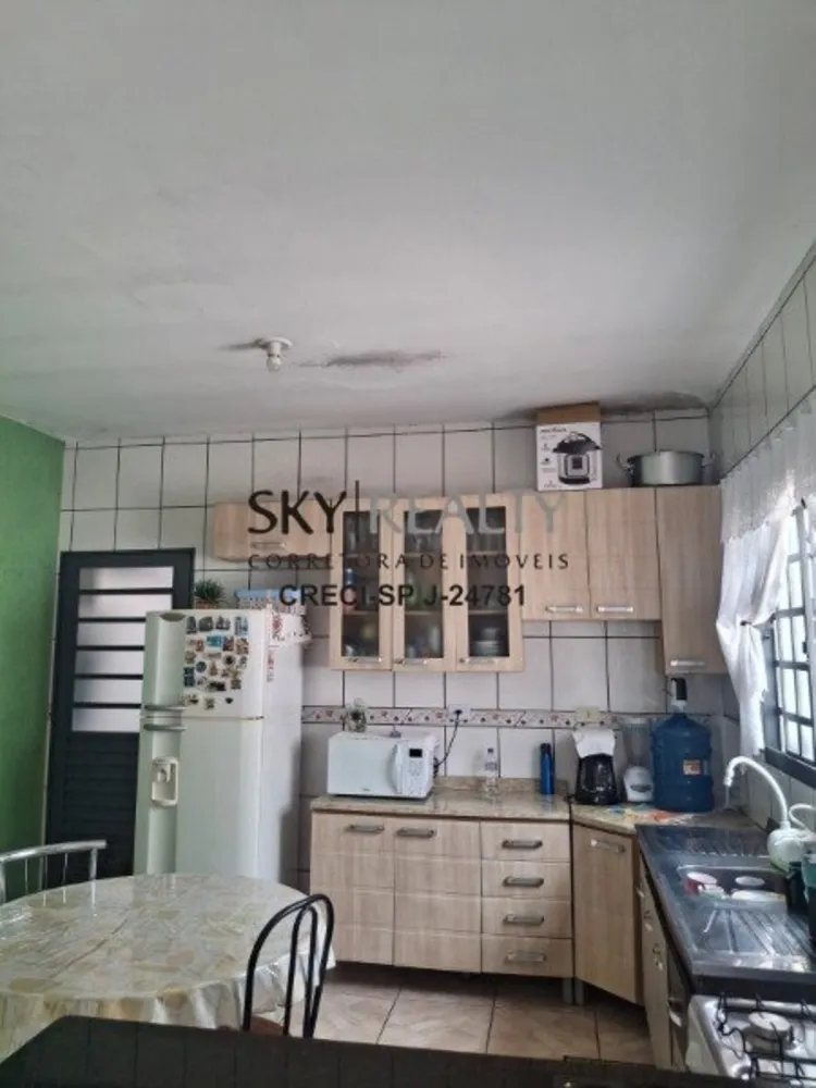 Casa, 2 quartos, 80 m² - Foto 1