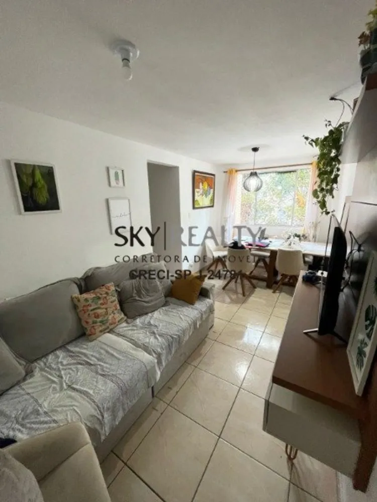 Apartamento, 2 quartos, 47 m² - Foto 1