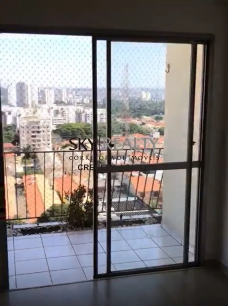 Apartamento à venda com 2 quartos, 60m² - Foto 3