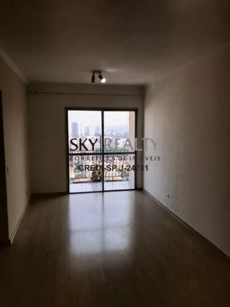 Apartamento à venda com 2 quartos, 60m² - Foto 2