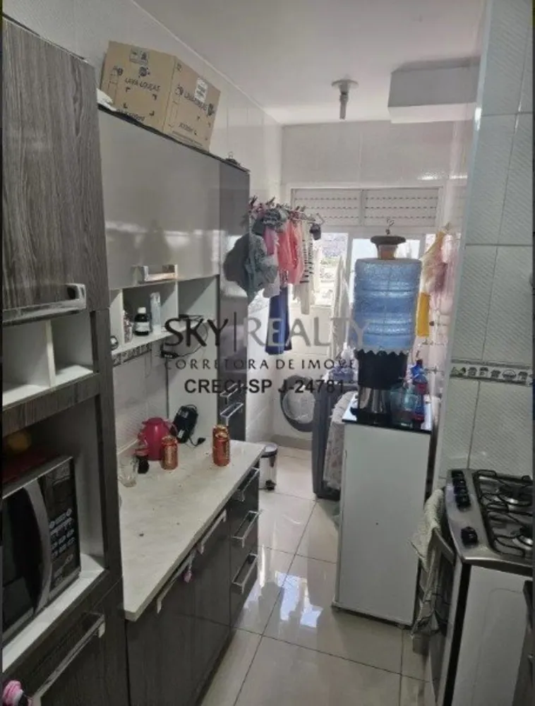 Apartamento, 2 quartos, 50 m² - Foto 16