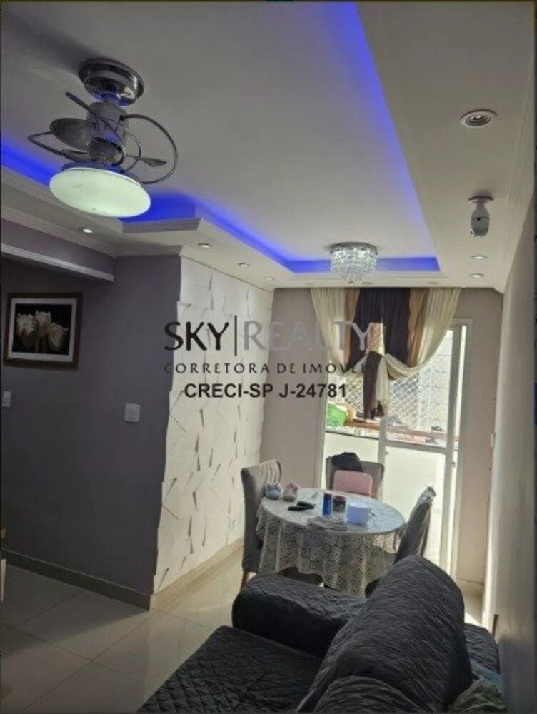 Apartamento, 2 quartos, 50 m² - Foto 11