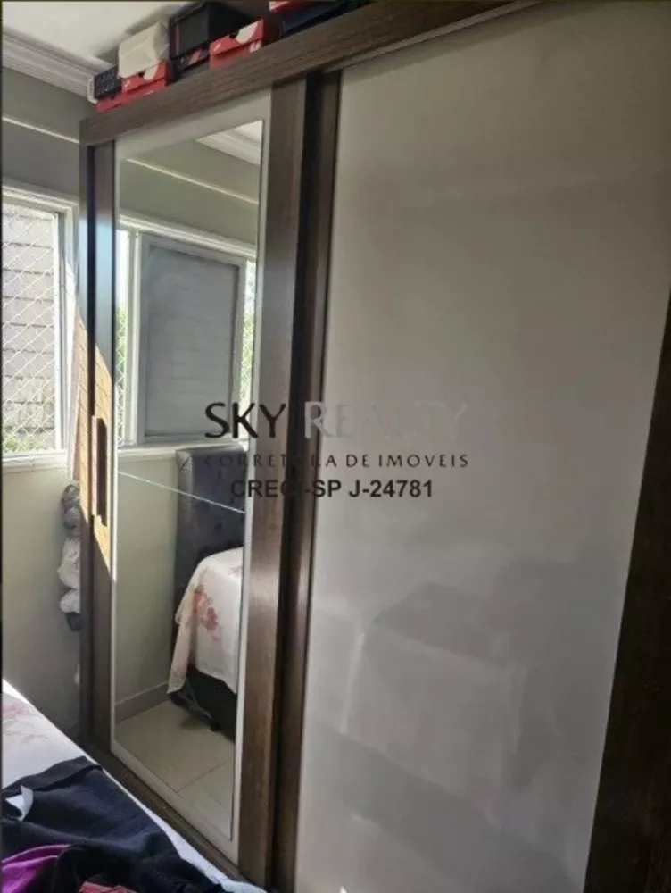 Apartamento, 2 quartos, 50 m² - Foto 2