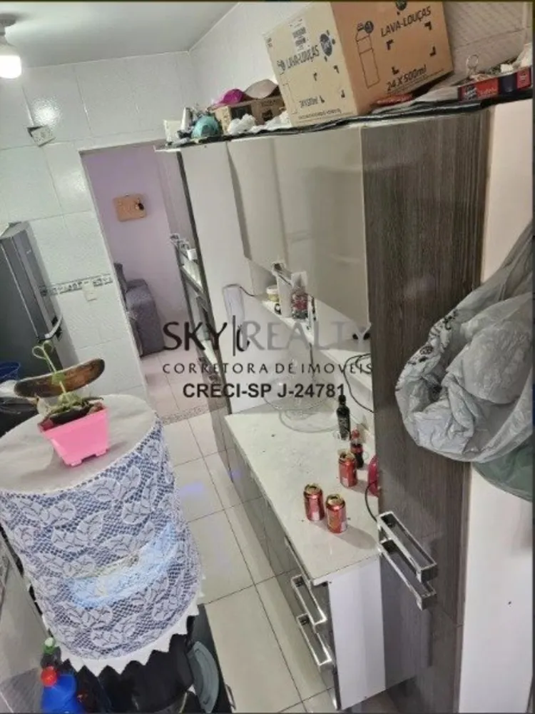 Apartamento, 2 quartos, 50 m² - Foto 17