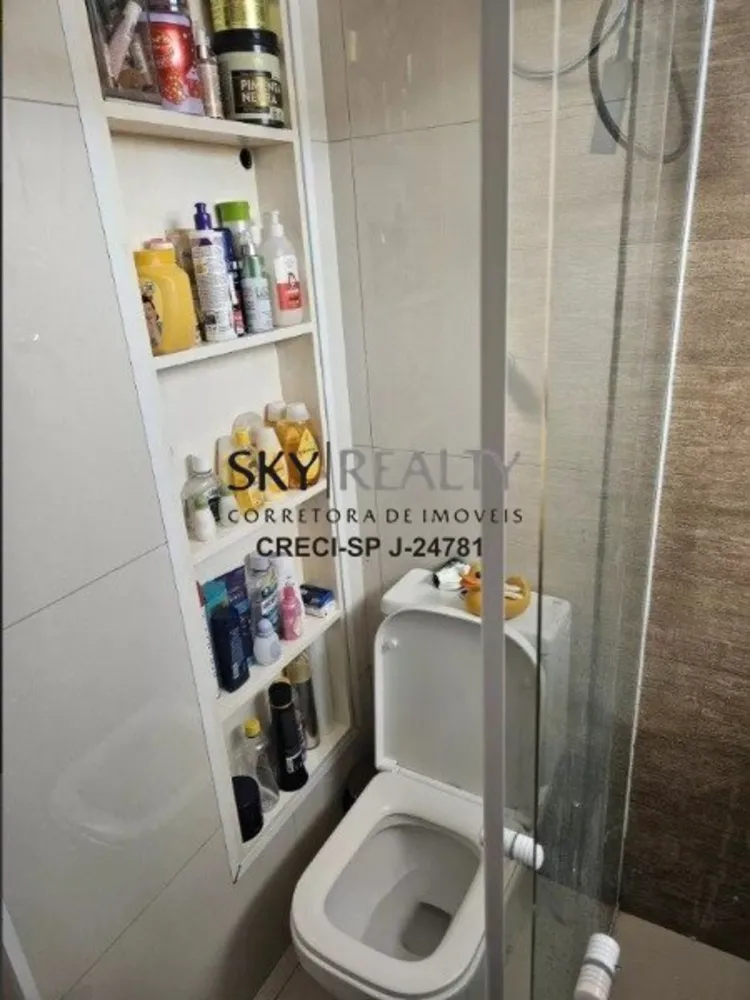 Apartamento, 2 quartos, 50 m² - Foto 7