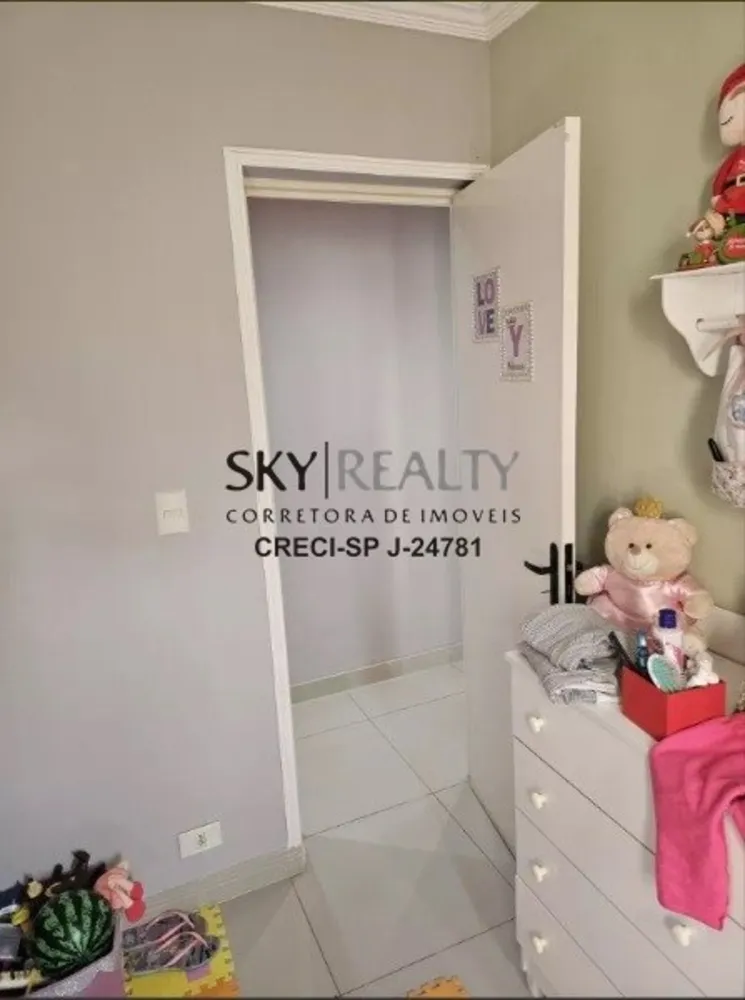 Apartamento, 2 quartos, 50 m² - Foto 12