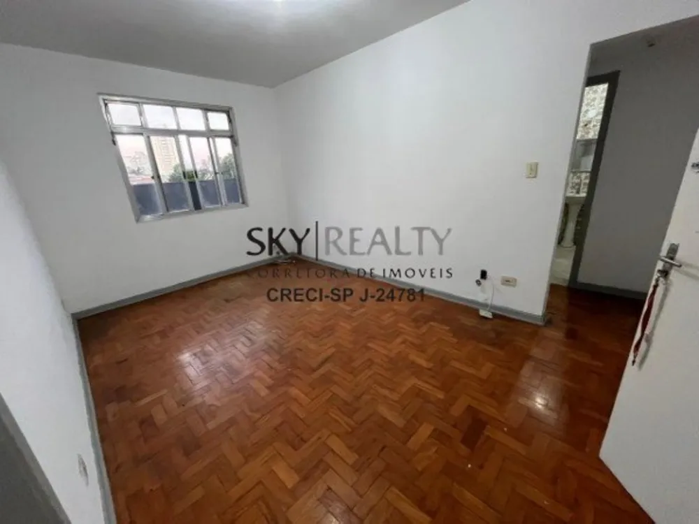 Apartamento, 1 quarto, 46 m² - Foto 1
