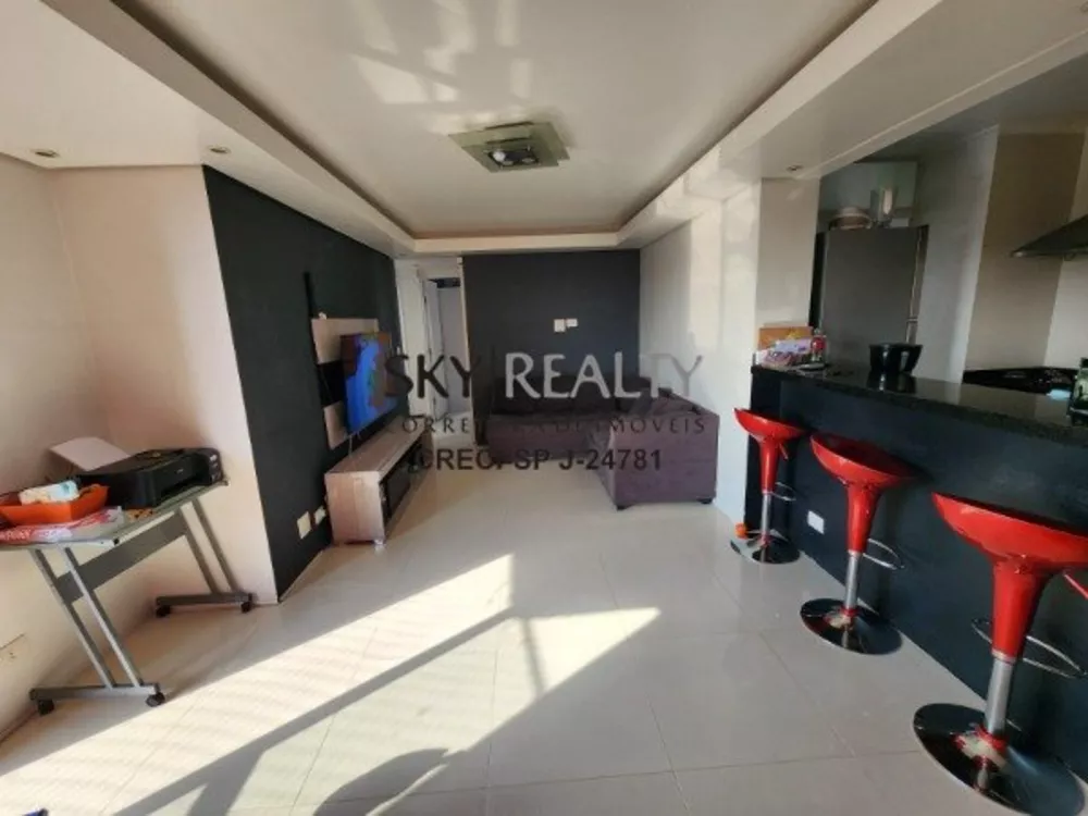 Apartamento à venda com 3 quartos, 72m² - Foto 1