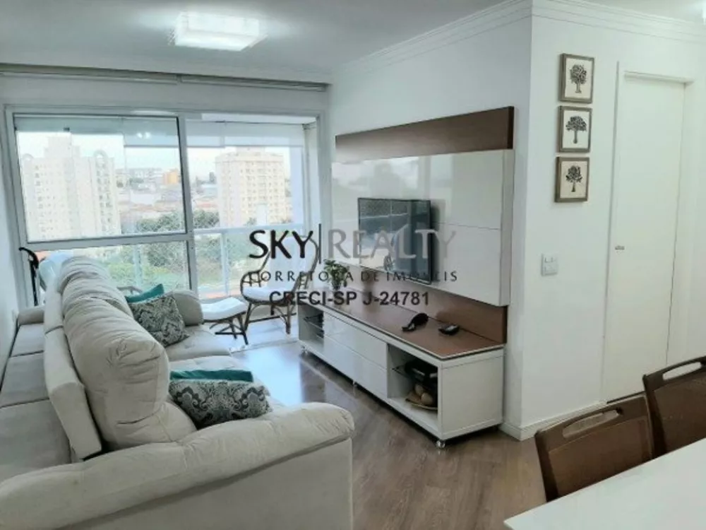 Apartamento à venda com 2 quartos, 63m² - Foto 1