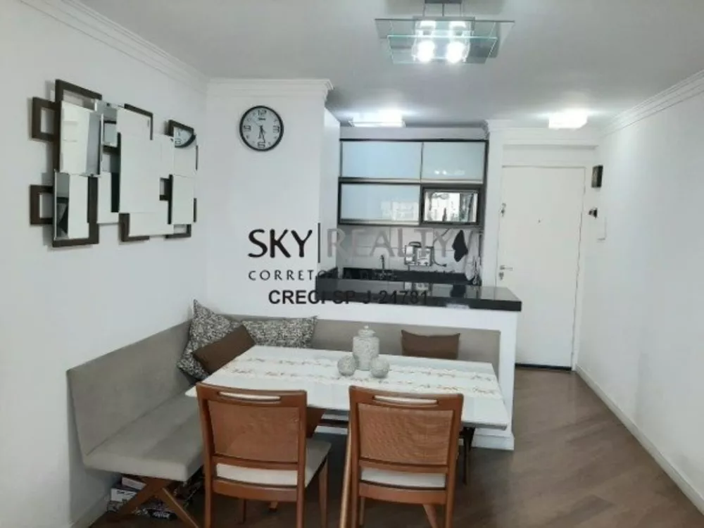 Apartamento à venda com 2 quartos, 63m² - Foto 3