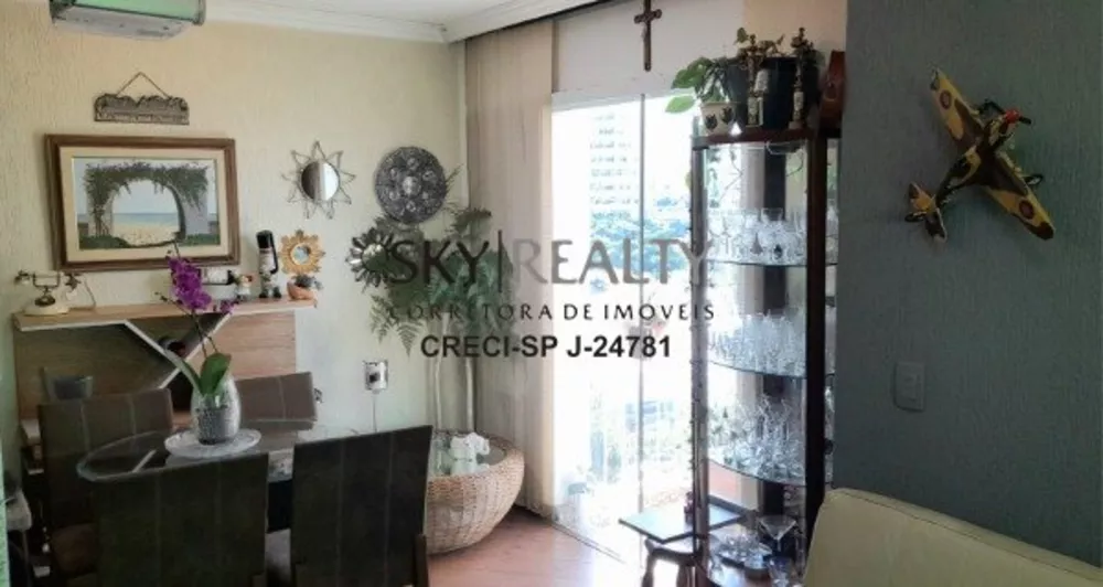 Apartamento à venda com 3 quartos, 95m² - Foto 3