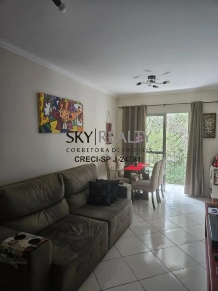 Apartamento, 2 quartos, 58 m² - Foto 1