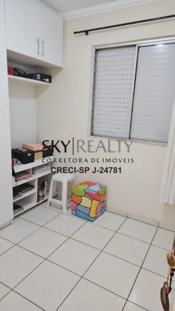 Apartamento, 2 quartos, 58 m² - Foto 7