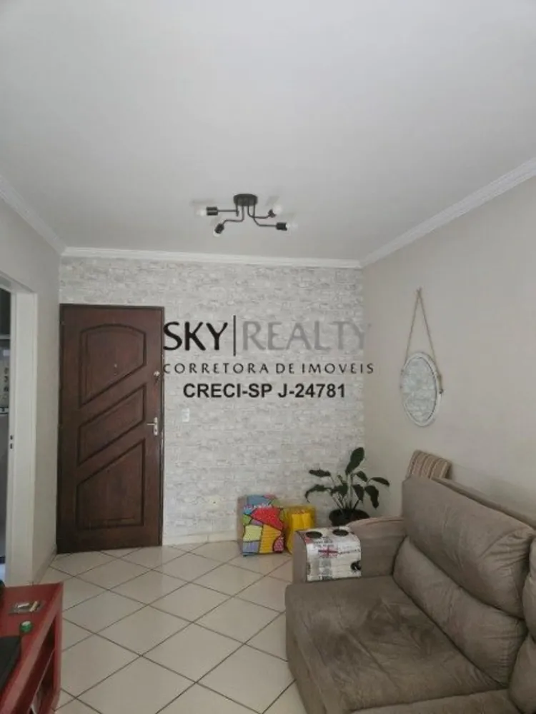 Apartamento, 2 quartos, 58 m² - Foto 2