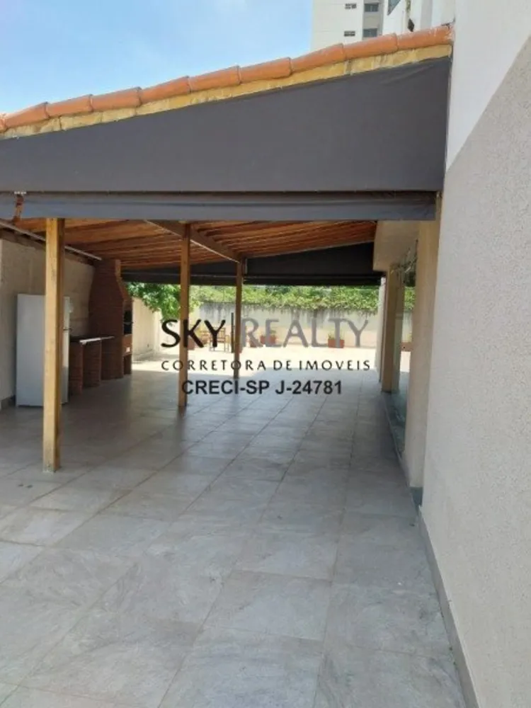 Apartamento, 3 quartos, 65 m² - Foto 1