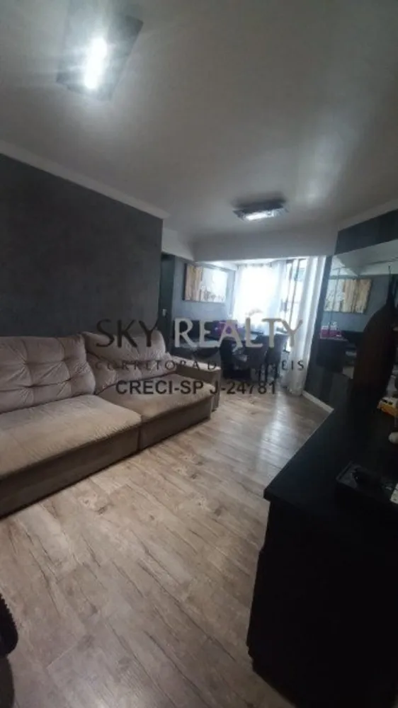 Apartamento, 3 quartos, 70 m² - Foto 1