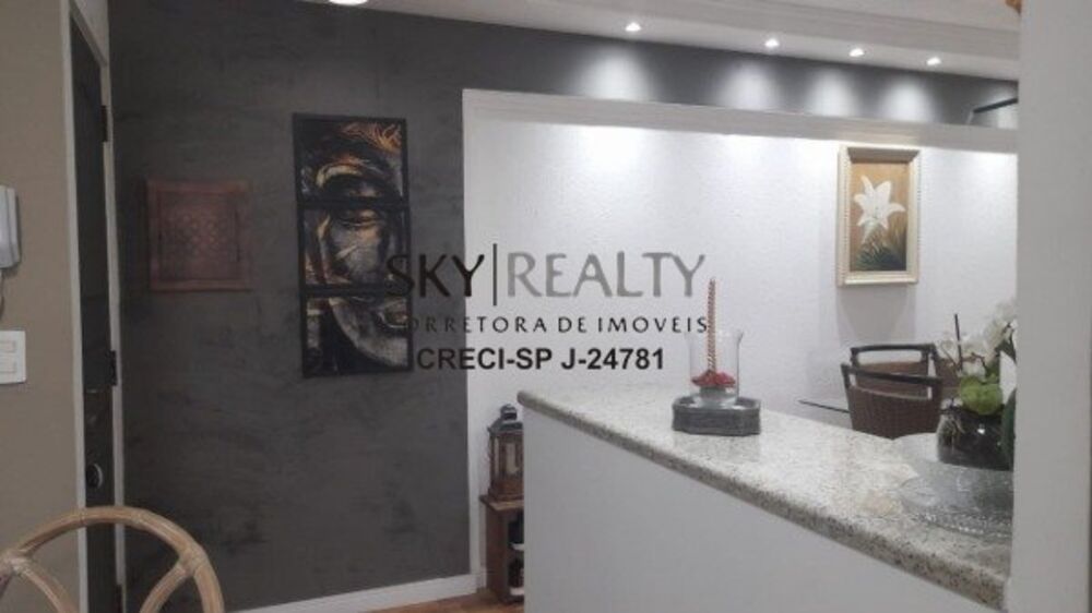 Apartamento, 3 quartos, 74 m² - Foto 8