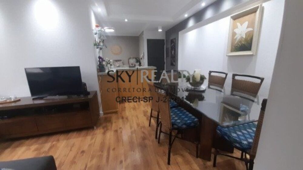 Apartamento, 3 quartos, 74 m² - Foto 1