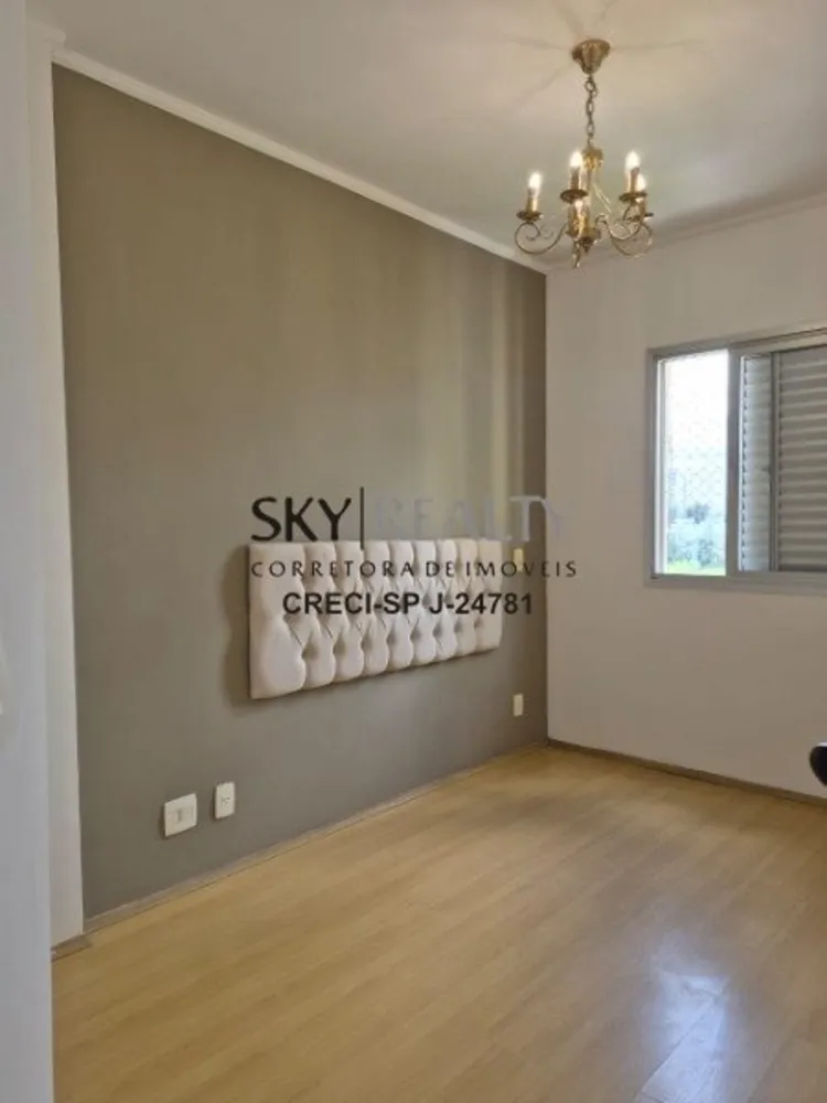 Apartamento, 3 quartos, 75 m² - Foto 2