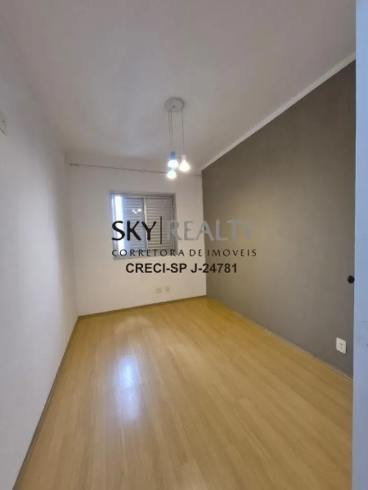 Apartamento, 3 quartos, 75 m² - Foto 5