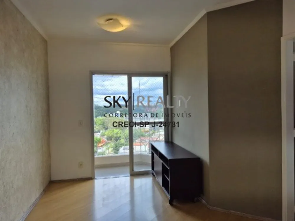 Apartamento, 3 quartos, 75 m² - Foto 1