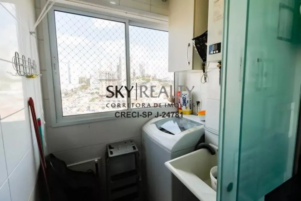 Apartamento, 2 quartos, 45 m² - Foto 6