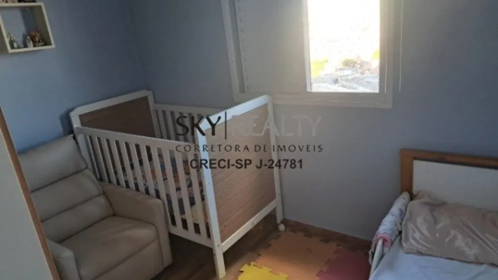 Apartamento, 2 quartos, 45 m² - Foto 4