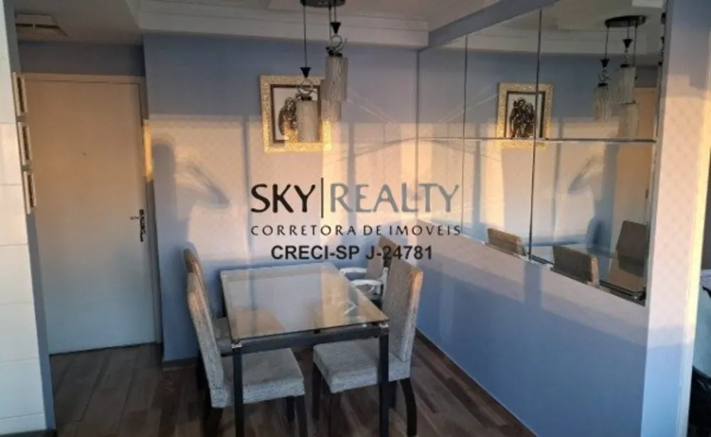 Apartamento, 2 quartos, 45 m² - Foto 2