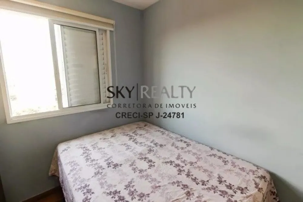 Apartamento, 2 quartos, 45 m² - Foto 3
