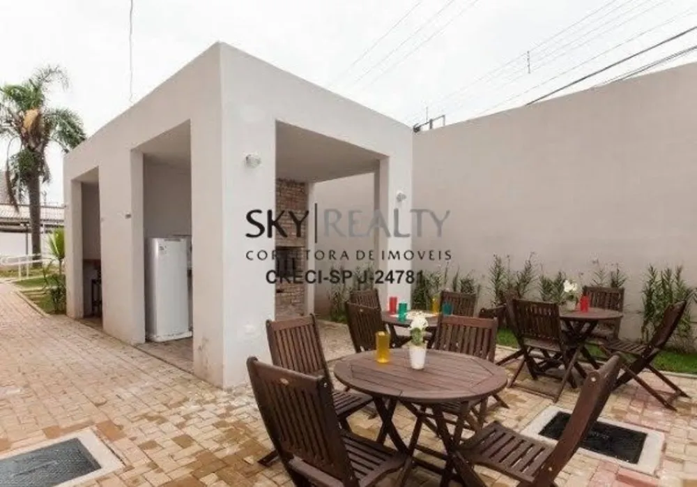 Apartamento, 2 quartos, 45 m² - Foto 12