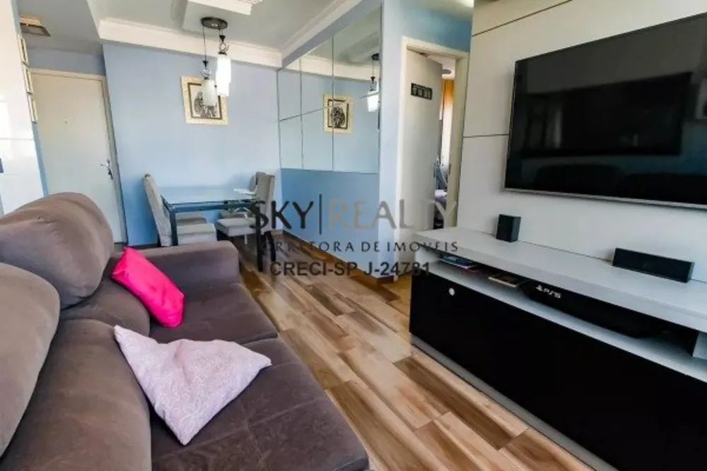 Apartamento, 2 quartos, 45 m² - Foto 1