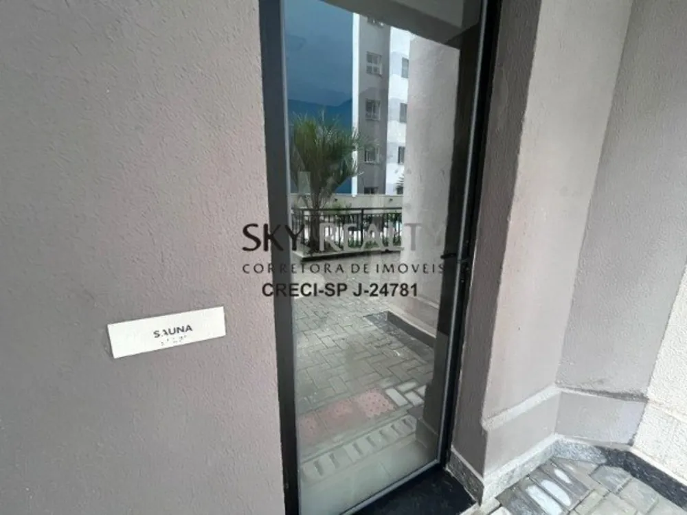 Apartamento, 2 quartos, 39 m² - Foto 12