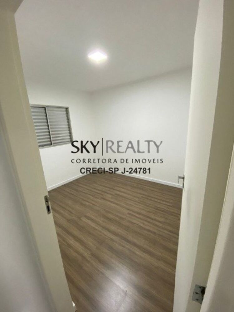 Apartamento, 2 quartos, 56 m² - Foto 1