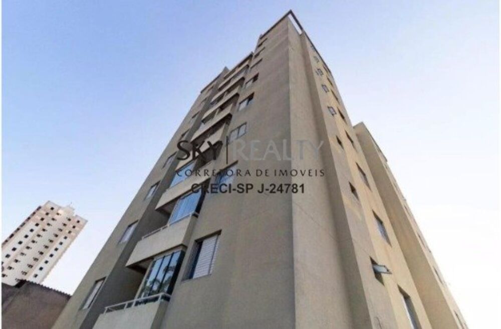 Apartamento à venda com 2 quartos, 65m² - Foto 19