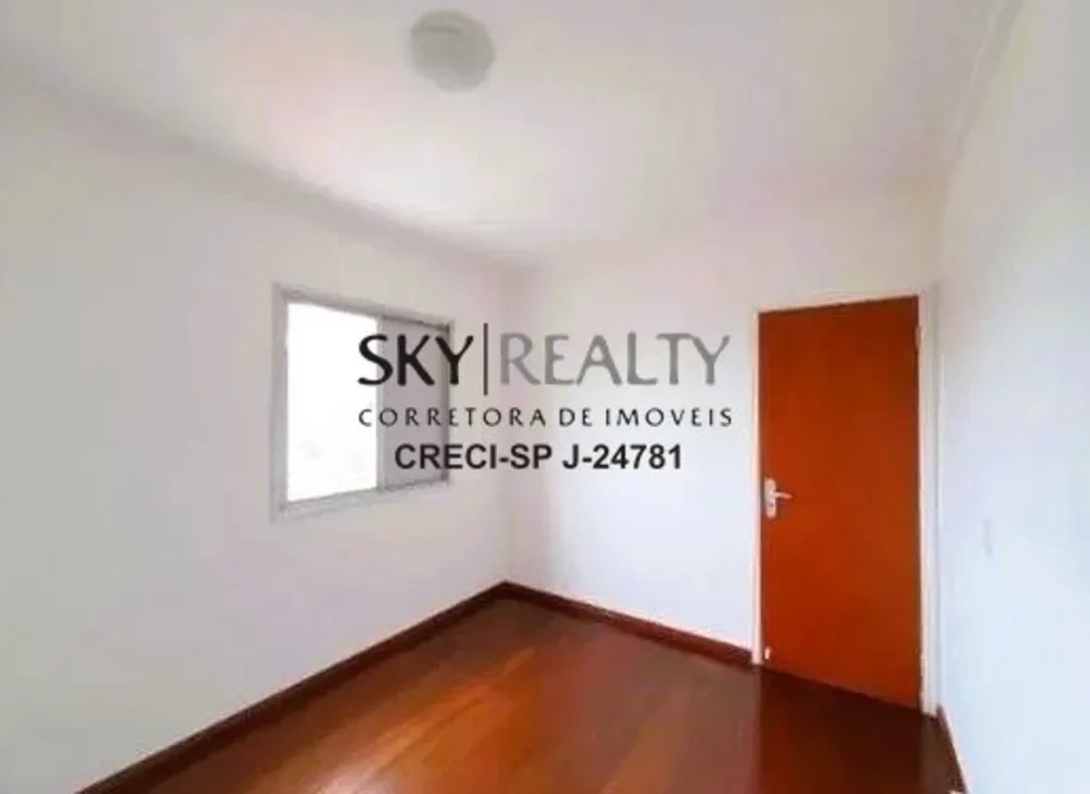 Apartamento, 2 quartos, 61 m² - Foto 2