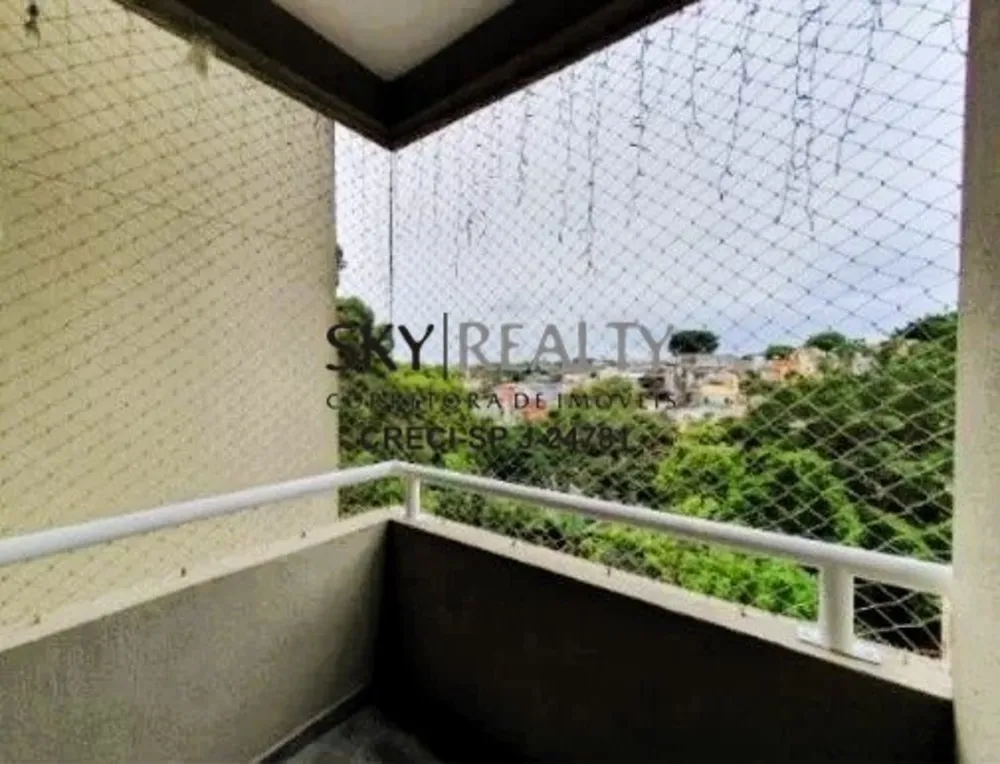 Apartamento, 2 quartos, 61 m² - Foto 1