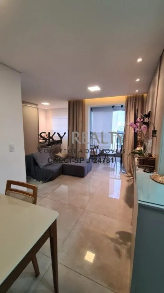 Apartamento, 1 quarto, 55 m² - Foto 1