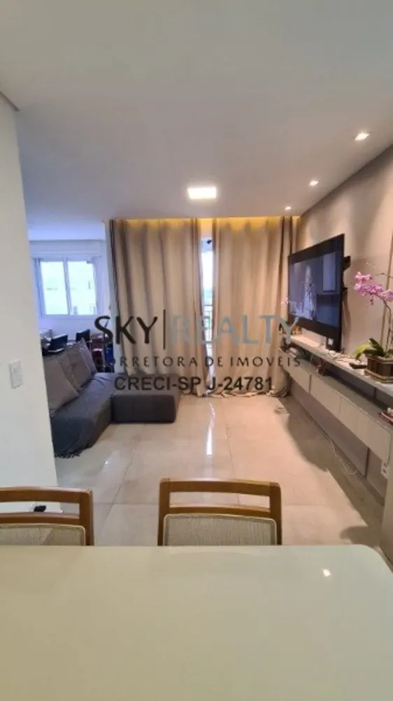 Apartamento, 1 quarto, 55 m² - Foto 2