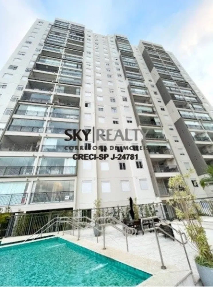 Apartamento, 1 quarto, 55 m² - Foto 15