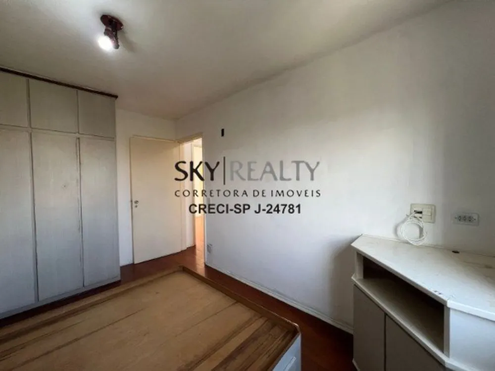 Apartamento, 2 quartos, 83 m² - Foto 4