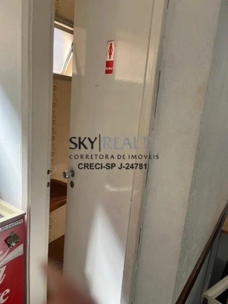 Apartamento, 2 quartos, 83 m² - Foto 16