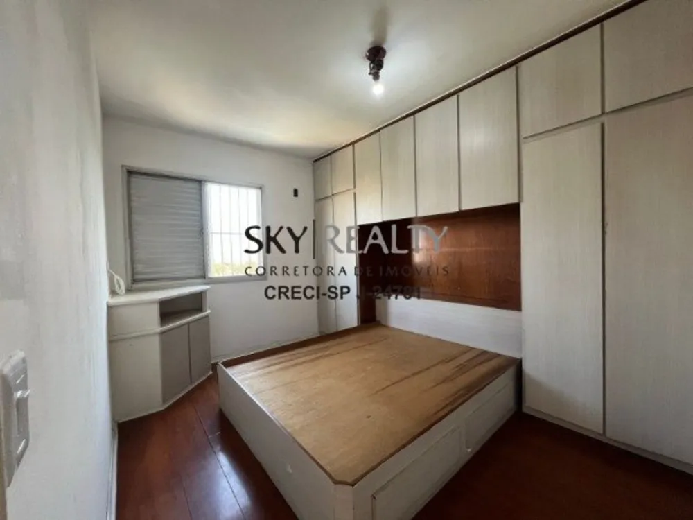 Apartamento, 2 quartos, 83 m² - Foto 4