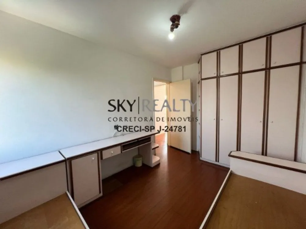 Apartamento, 2 quartos, 83 m² - Foto 8