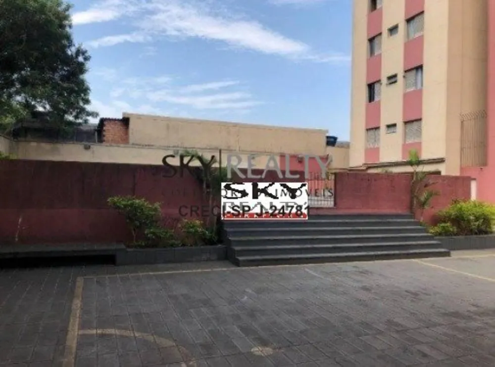 Apartamento, 2 quartos, 83 m² - Foto 1