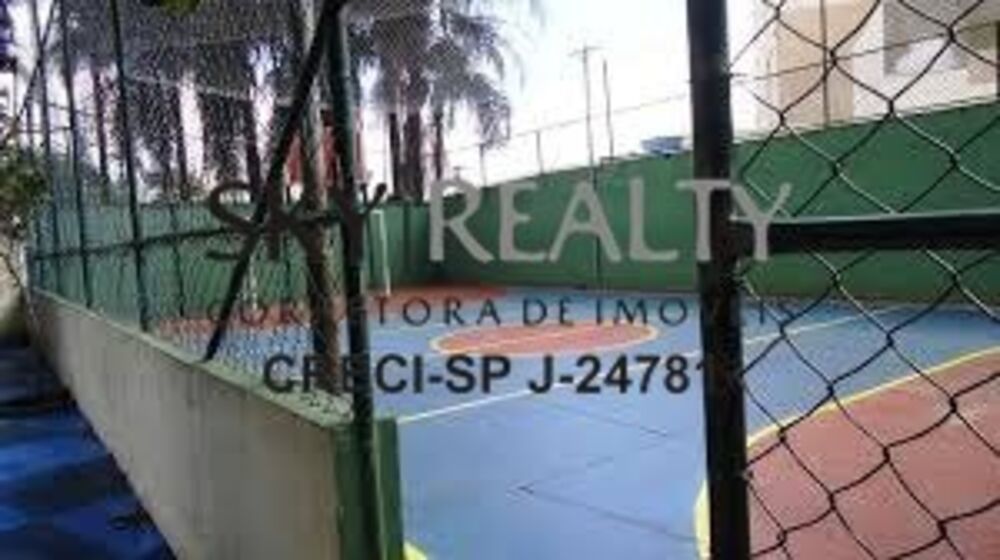 Apartamento, 2 quartos, 48 m² - Foto 21