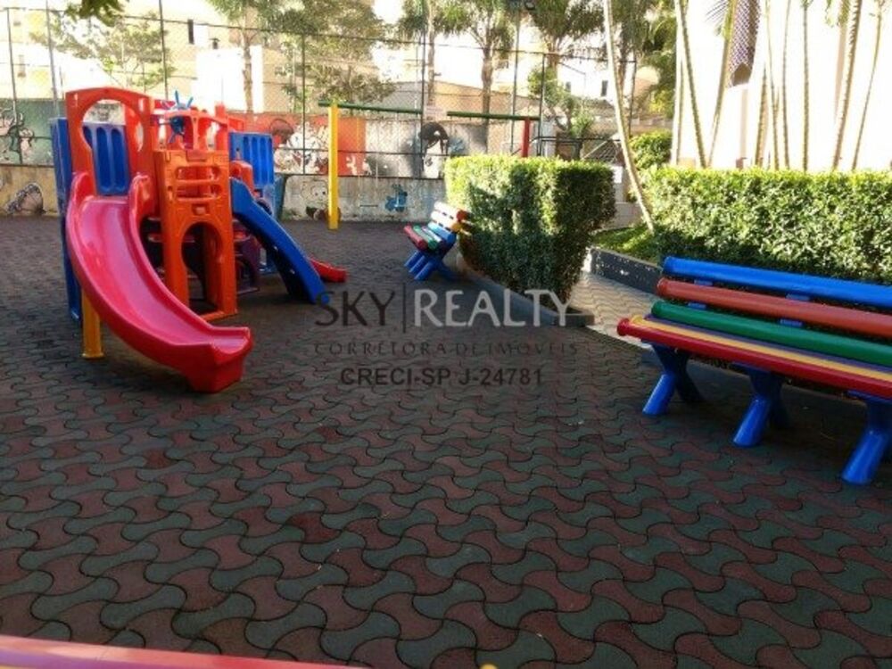 Apartamento, 2 quartos, 48 m² - Foto 18